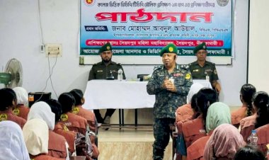 নীলফামারীতে ২০৪ কলেজ শিক্ষার্থীর ভিডিপি মৌলিক প্রশিক্ষণ উদ্বোধন : তরুণদের শৃঙ্খলা, দেশপ্রেম ও সামাজিক দায়িত্ববোধে উদ্বুদ্ধ করার আহ্বান
