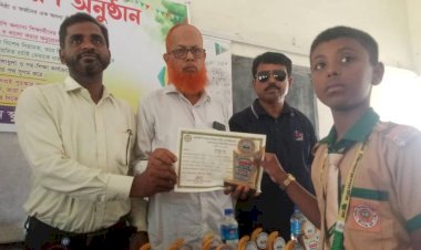 জেরিন কিন্ডারগার্টেন স্কুলের মেধাবী শিক্ষার্থীদের মাঝে পুরুষ্কার বিতরণ