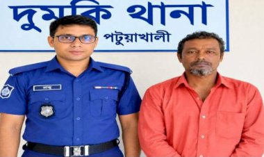 দুমকীতে স্কুলছাত্রীকে ধর্ষণচেষ্টার অভিযোগে দোকানি গ্রেপ্তার