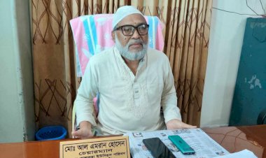 সাংবাদিককে হত্যা মামলায় আসামি করার অভিযোগের প্রতিবাদ চেয়ারম্যানের