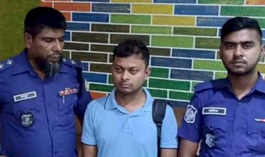 নির্বাহী ম্যাজিস্ট্রেট পরিচয়ে প্রতারণার অভিযোগে যুবক গ্রেপ্তার