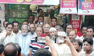 বালিয়াকান্দিতে বিএনপি, যুবদল সহ সকল অঙ্গ সংগঠনের বিক্ষোভ মিছিল ও লিফলেট বিতরণ