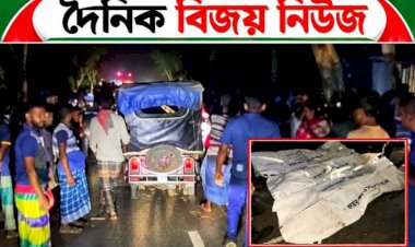 প্রউজিরপুরে বাসচাপায় মোটরসাইকেলের তিন কিশোর নিহত