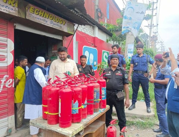 নরসিংদীতে মোবাইল কোর্ট অভিযান  গোমতী ফায়ার টেকনোলজি  প্রতিষ্ঠানকে জরিমানা ও অর্থ দন্ড