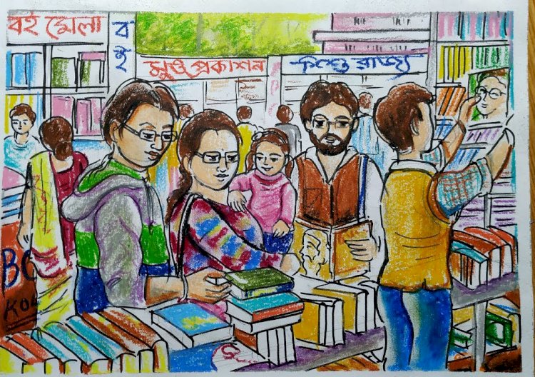 বইমেলা শুরু ১৫ ফেব্রুয়ারী