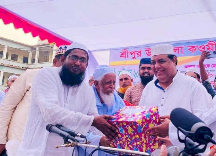 কওমী  মাদ্রাসার মহা সম্মেলন অনুষ্ঠিত!