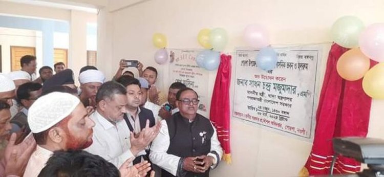 জননেত্রী শেখ হাসিনা সরকার মানে উন্নয়ন তার প্রমান নবনির্মিত প্রশাসনিক ভবন খাদ্য মন্ত্রী বীর মুক্তিযোদ্ধা বাবু সাধন চন্দ্র মজুমদার এমপি।