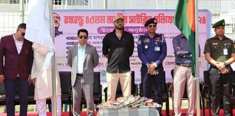 নড়াইলে বঙ্গবন্ধু ৪৩ তম জাতীয় সাইক্লিং প্রতিযোগিতা-২০২৪ এর শুভ উদ্বোধন