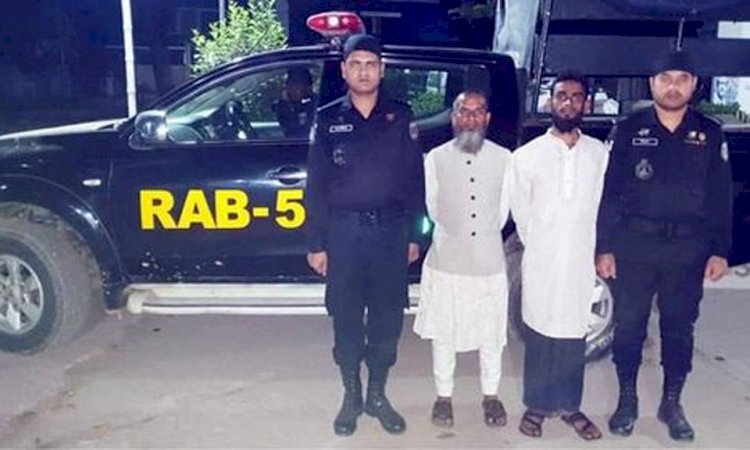 নওগাঁয় ২০ কেজি গাঁজাসহ সোহারাব কাজি ও মোহন হোসেন নামে দুই মাদক ব্যবসায়ী গ্রেপ্তার