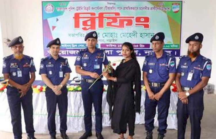 নড়াইলে যোগ্যতা এবং মেধার ভিত্তিতে পুলিশ কনস্টেবল পদে নিয়োগ পেল ১৮ জন