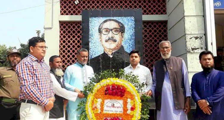 পোরশায় বঙ্গবন্ধু শেখ মুজিবুর রহমানের জন্মবার্ষিকী ও জাতীয় শিশু দিবস পালিত