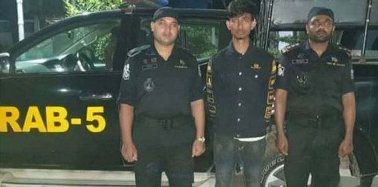 নওগাঁ নাবালিকা স্কুল ছাত্রী শ্রাবণীকে অপহরণের দায়ে নাহিদ র‌্যাবের হাতে আটক