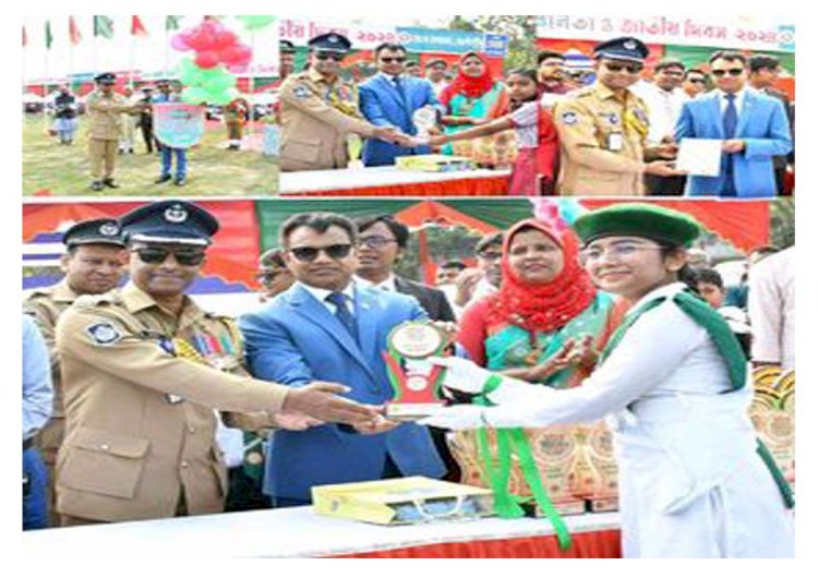 নওগাঁ জেলা ষ্টেডিয়ামে  মহান স্বাধীনতা ও জাতীয় দিবস-২০২৪ উদযাপন উপলক্ষে  কুচকাওয়াজ ও পুরস্কার বিতরণী অনুষ্ঠান