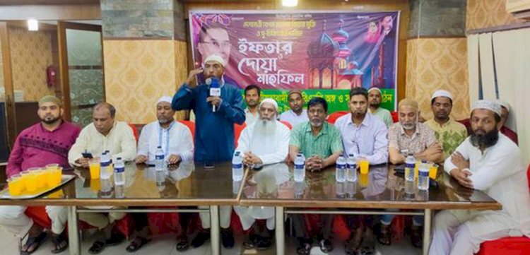 খালেদা জিয়ার মুক্তি সু-চিকিৎসার দাবিতে বুড়িচং বিএনপির দোয়া-মিলাদ ও ইফতার মাহফিল