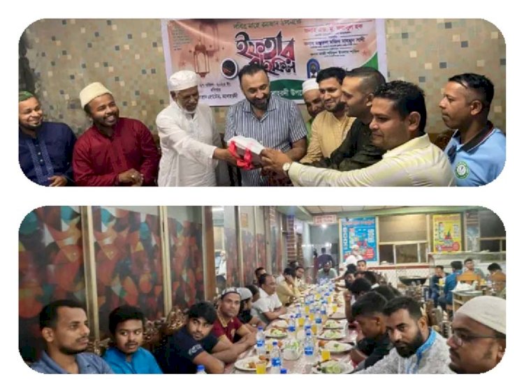 মনোহরদী উপজেলা প্রেসক্লাবের আয়োজনে ইফতার ও দোয়া মাহফিল অনুুষ্ঠিত