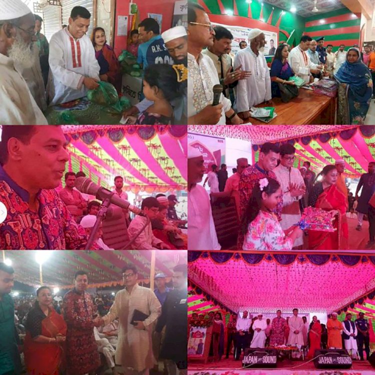 নওগার বদলগাছীতে ঈদ পুনর্মিলনী ও বর্ষবরণ পহেলা বৈশাখ  সাংস্কৃতিক অনুষ্ঠান অনুষ্ঠিত