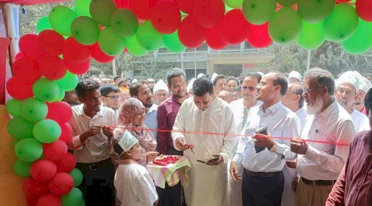 নওগাঁর মহাদেবপুরে  প্রাণিসম্পদ সেবা সপ্তাহ  শুভ উদ্বোধন অনুষ্ঠান অনুষ্ঠিত