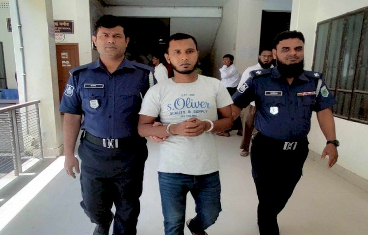 নওগাঁয় স্ত্রীকে হত্যার দায়ে স্বামীর মৃত্যুদন্ড