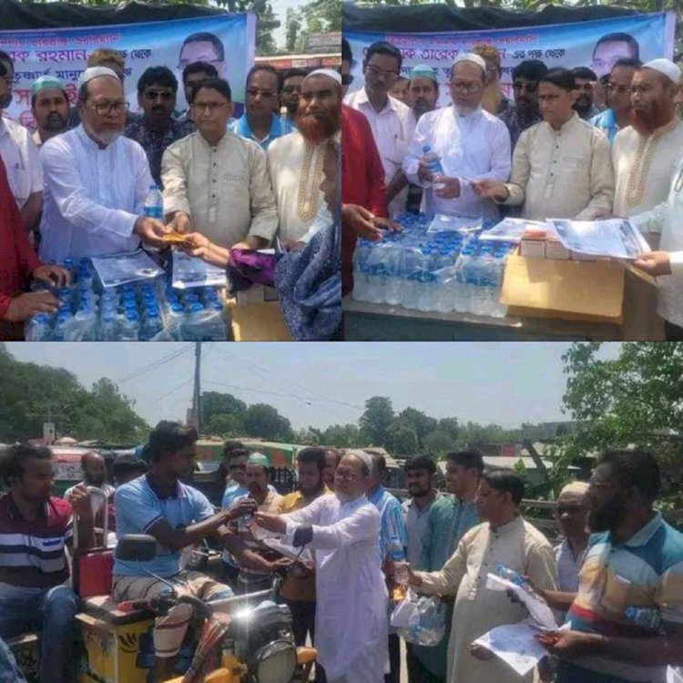 নওগাঁ জেলা শাখার উদ্যোগে ড্যাব আয়োজিত শ্রমজীবী মানুষের মাঝে খাবার স্যালাইন ও পানি বিতরণ