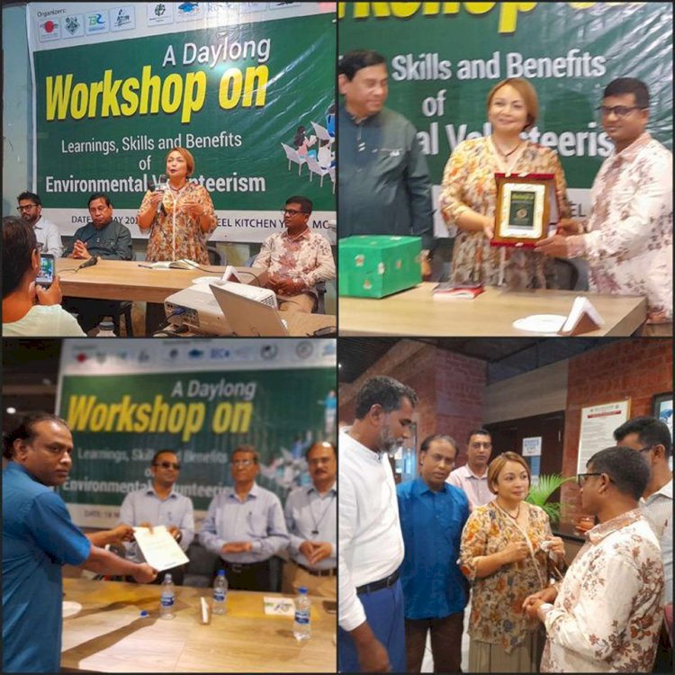 কবি আকাশ এর পরিবেশ বিষয়ক কর্মশালায় অংশ গ্রহন