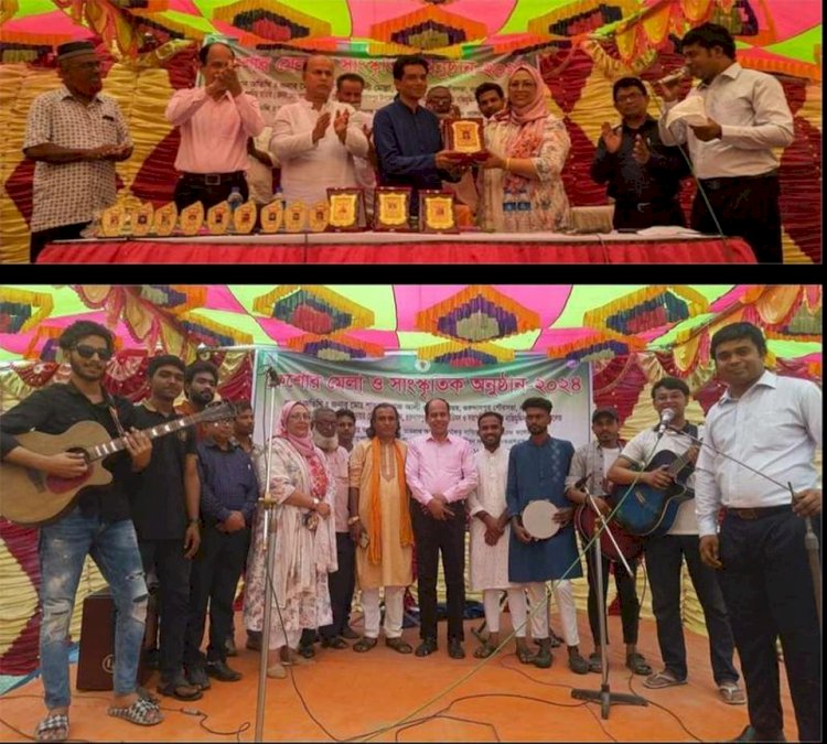 নাটোরে টিএমএসএস আয়োজিত কৈশোর মেলা ও গুনীজন সম্মাননা অনুষ্ঠিত