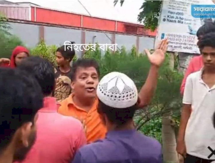 কাভার্ডভ্যানের চাপায় রিকশা আরোহী নিহত।