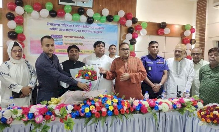 টেকনাফ উপজেলা পরিষদের নবনির্বাচিত চেয়ারম্যান ও ভাইস চেয়ারম্যানদের দায়িত্বভার গ্রহণ