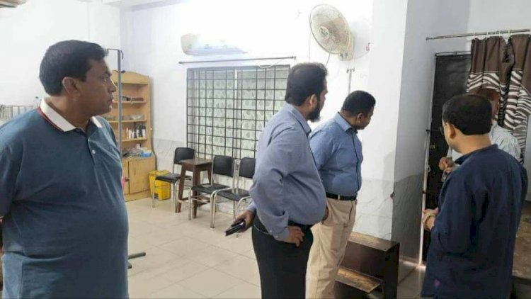 কেশবপুর মডার্ন ক্লিনিকের অপারেশন  থিয়েটার সিলগালা