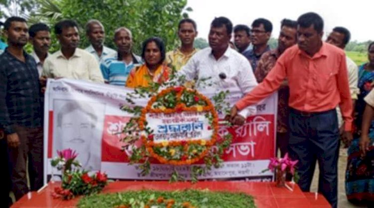 নওগাঁর ভীমপুরে নৃগোষ্ঠী আদিবাসী শহীদ আলফ্রেড সরেনের ২৪ তম মৃত্যুবার্ষিকী পালিত