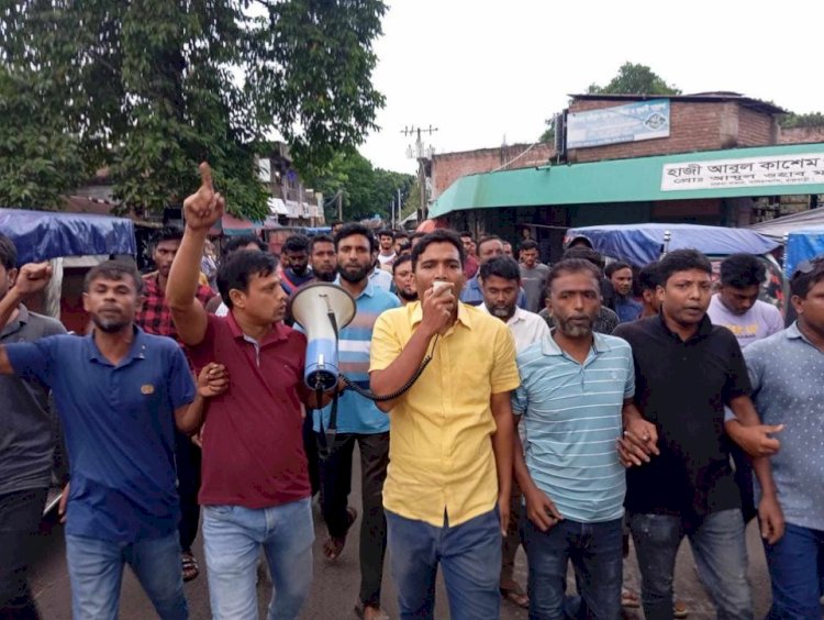 রাজবাড়ীতে সাবেক রেলমন্ত্রী জিল্লুল হাকিমের গ্রেপ্তার দাবীতে বিক্ষোভ-সমাবেশ