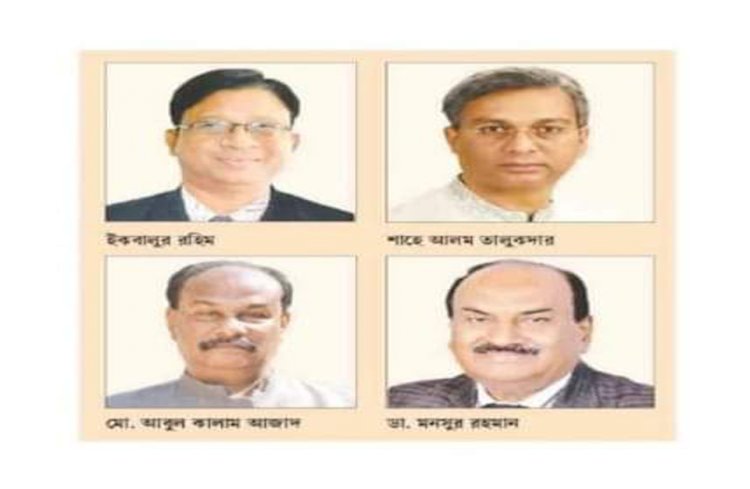সাবেক ৪ এমপির দুর্নীতি অনুসন্ধান করবে দুদক