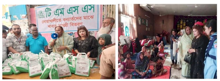 নোয়াখালীর বন্যার্তদের মাঝে ড.হোসনে আরা বেগমের নগদ অর্থ ও ত্রাণ সামগ্রী বিতরণ