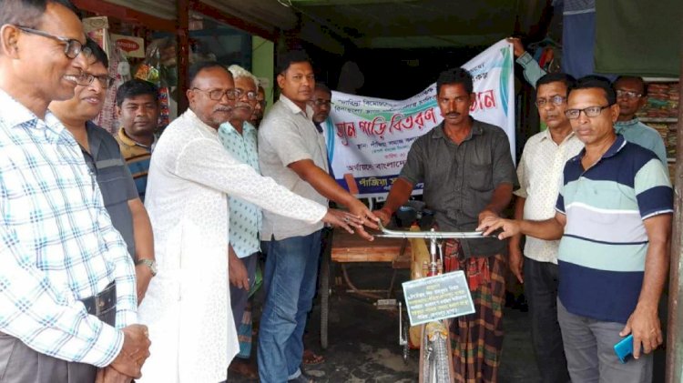 পাঁজিয়া সমাজ কল্যাণ সংস্থার আয়োজনে  বিনা মূল্যে ৯টি ভ্যান গাড়ি বিতরণ