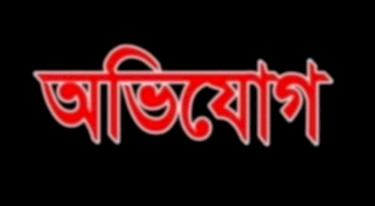 নওগাঁ সাবেক বিএনপির সভাপতি তৌফিক শাহর বিরুদ্ধে ২৪ বিঘা জমি দখলের অভিযোগ