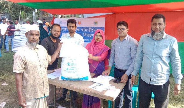 বুড়িচংয়ে বন্যায় ক্ষতিগ্রস্ত ২হাজার খামারীদের মাঝে গো-খাদ্য বিতরণ