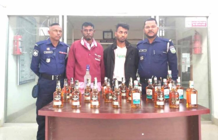 হালুয়াঘাটে পৃথক অভিযানে দুই মাদক কারবারি আটক