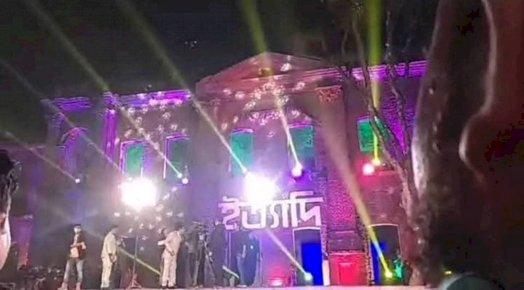 ঠাকুরগাঁওয়ের রানীশংকৈলে জনপ্রিয় ইত্যাদি অনুষ্ঠানে ভাঙচুর ও মারামারি শুটিং স্থগিত