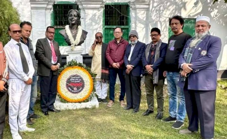 পাবনায় মহানায়িকা সুচিত্রা সেনের ১১ম প্রয়াণ দিবস পালন