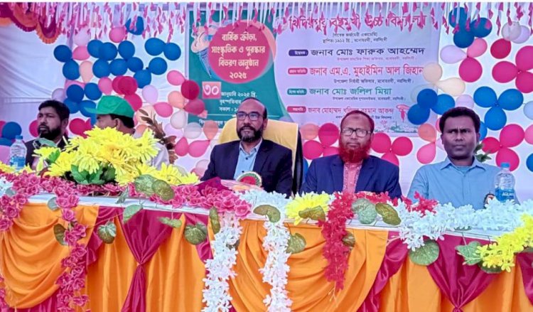 শিক্ষার্থীদের মানসিক ও শারীরিক বৃদ্ধির জন্যে খেলা-ধুলার প্রয়োজন আছে:-ফারুক আহম্মেদ