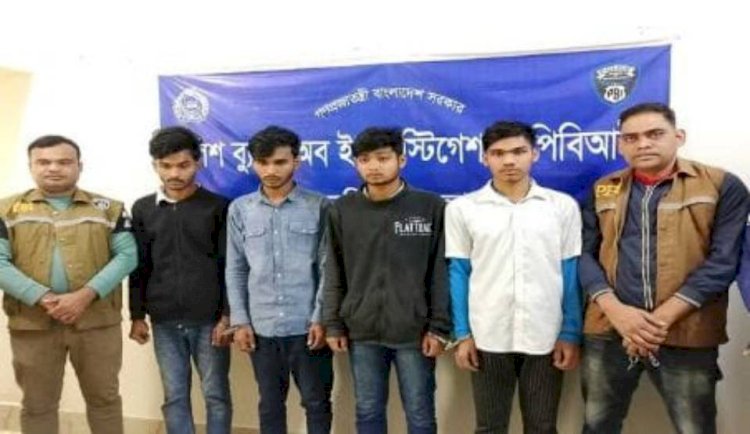 নরসিংদীতে মা-মেয়েকে হতাহতের ঘটনায় গ্রেপ্তার-০৪