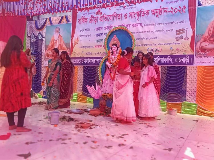 বালিয়াকান্দির জংগল ইউনিয়নের প্রতিটি শিক্ষা প্রতিষ্ঠানে  উৎসবমুখর পরিবেশে সরস্বতী পূজা উৎযাপন