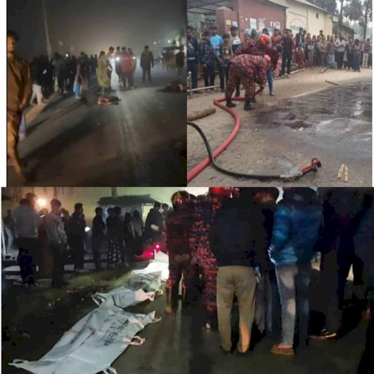 নওগাঁ বাণিজ্য মেলা দেখে বাড়ি ফেরার পথে সান্তাহার বাঁশহাটি মোড়ে সড়ক দুর্ঘটনায় তিন বন্ধুর মৃত্যু