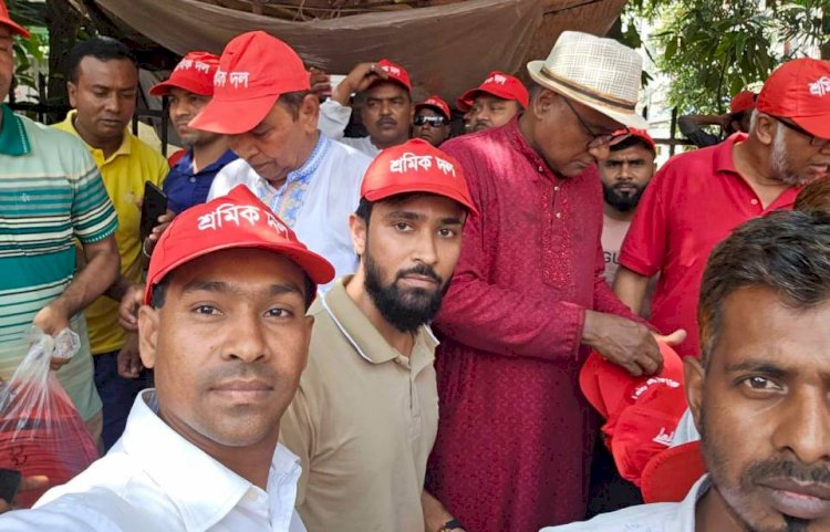 শ্রমিক দল নেতার উপর বন্ধুক  হামলা, অল্পের জন্য প্রাণ রক্ষা পেলো!