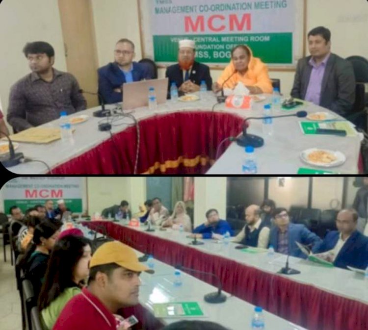রাঃ বিঃ'র এমফিল ও পিএইচডি গবেষনারত শিক্ষার্থীদের টিএমএসএস কার্যক্রম পরিদর্শন