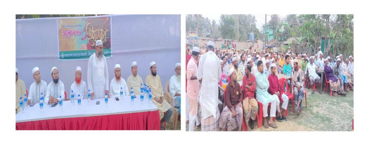 বাংলাদেশ শ্রমিক কল্যাণ ফেডারেশন হ্নীলা ইউনিয়ন শাখার কর্মীশিক্ষাশিবির ইফতার মাহফিল অনুষ্ঠিত