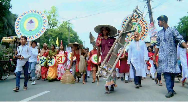 রংপুরে বর্ণাঢ্য আয়োজনে  বাংলা নববর্ষ পহেলা বৈশাখ উদযাপিত