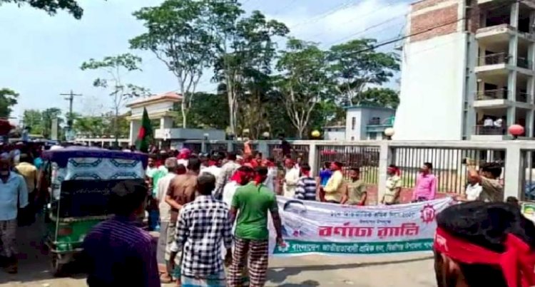 পটুয়াখালীর মির্জাগঞ্জে মহান মে দিবসে শ্রমিক দলের দুই পক্ষের সংঘর্ষ