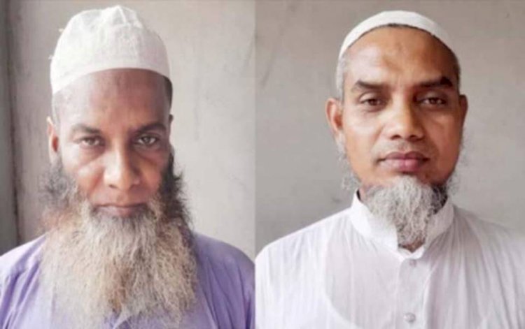নওগাঁর পোরশা মশিদপুর ইউনিয়ন ইসলামী আন্দোলনের সভাপতি লুৎফর.সেক্রেটারী আশরাফুল