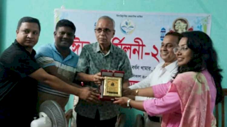 চৌগাছায় কবি ও সাহিত্যিকদের ঈদ পুনর্মিলন  ও গুণীজন সংবর্ধনা অনুষ্ঠিত