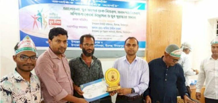 প্রায় শতাধিক যুবক-যুবতী এর  অংশগ্রহণে   জাতীয় ও আন্তর্জাতিক যুব দিবস-২০২৫ উদযাপন পালিত হয়েছে